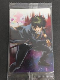 銀魂 ウエハースカード 最終章 土方十四郎 2018年発売 カードウエハース ～最終章でウエハース復活だァァァ！～ キャラクターカード No.03 土方十四郎