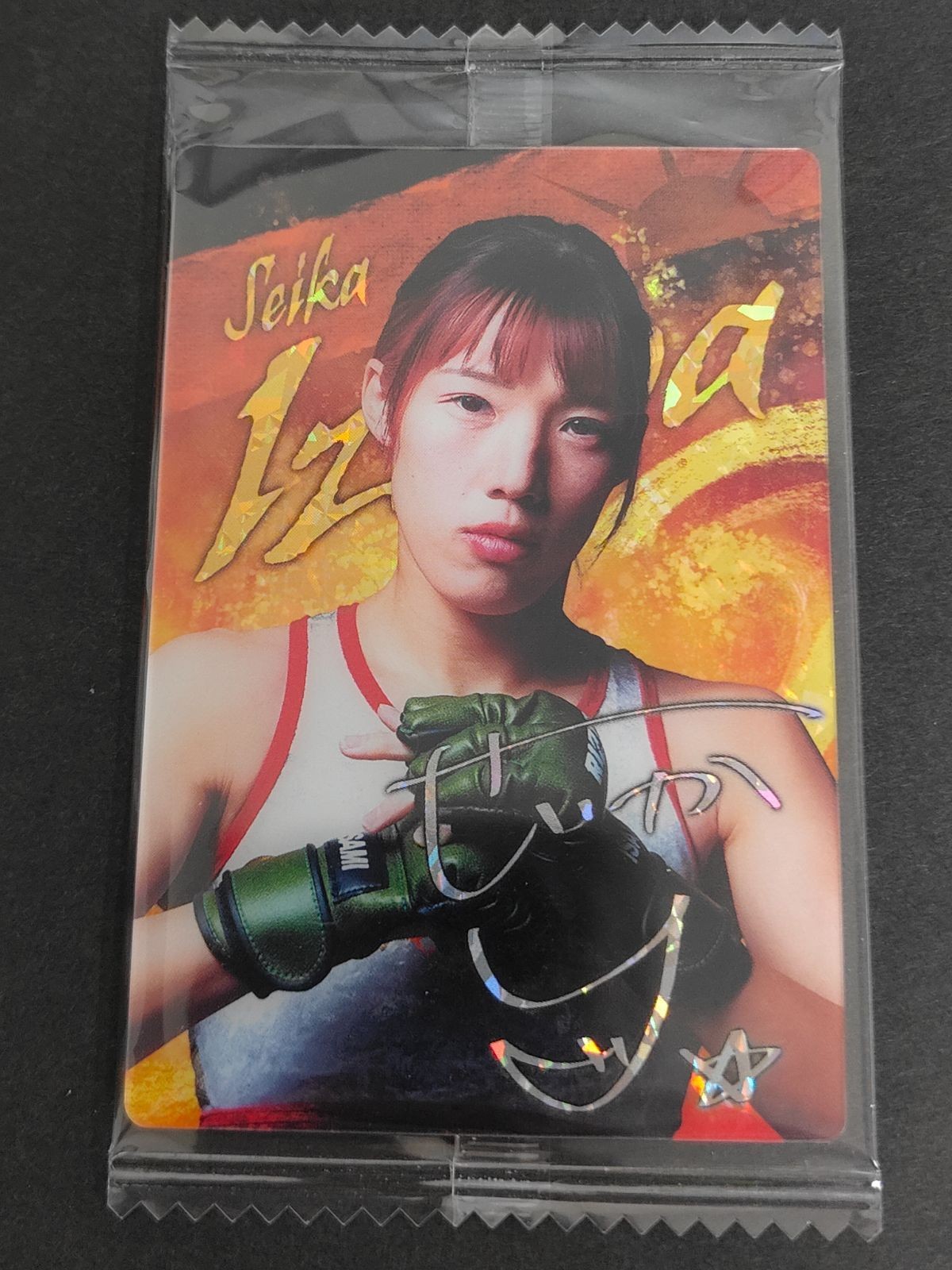 新品未開封 RIZIN ウエハース 伊澤星花 ライジン 箔押し サイン