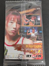 新品未開封 RIZIN ウエハース 伊澤星花 ライジン 箔押し サイン サムネイル 2