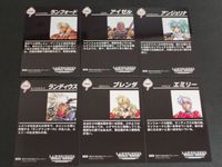 ラングリッサー 4 5 Ⅳ V エミリー カード 箔押し まとめ ランフォード ランディウス アンジェリナ ブレンダ アイゼル サムネイル 8