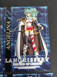 ラングリッサー 4 5 Ⅳ V エミリー カード 箔押し まとめ ランフォード ランディウス アンジェリナ ブレンダ アイゼル サムネイル 5