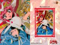 カード まとめ 魔法騎士 レイアース 獅堂光 龍咲海 鳳凰寺風 111 112 114 115 096 96 22 4 ブロッコリー トミー サムネイル 7