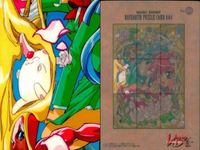 カード まとめ 魔法騎士 レイアース 獅堂光 龍咲海 鳳凰寺風 111 112 114 115 096 96 22 4 ブロッコリー トミー サムネイル 8