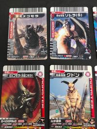 ウルトラマン 大怪獣バトル EXゴモラ 超合金怪獣リトラ(Ｓ) 飛行怪獣レイキュバス 地底怪獣ツインテール EXゴモラ(激闘フォーム) N673 四次元怪獣グドン N272 骨格怪獣エレキング 615 宇宙恐竜ゼットン 229 サムネイル 5