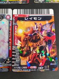 ウルトラマン 大怪獣バトル EXゴモラ 超合金怪獣リトラ(Ｓ) 飛行怪獣レイキュバス 地底怪獣ツインテール EXゴモラ(激闘フォーム) N673 四次元怪獣グドン N272 骨格怪獣エレキング 615 宇宙恐竜ゼットン 229 サムネイル 3