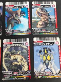 ウルトラマン 大怪獣バトル EXゴモラ 超合金怪獣リトラ(Ｓ) 飛行怪獣レイキュバス 地底怪獣ツインテール EXゴモラ(激闘フォーム) N673 四次元怪獣グドン N272 骨格怪獣エレキング 615 宇宙恐竜ゼットン 229 サムネイル 4