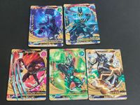 ウルトラマン 大怪獣ラッシュ バルタン星人 バルタンバトラー U3-012[スターレア]：グレンファイヤーインディゴ ＳＲ まとめ サムネイル 1