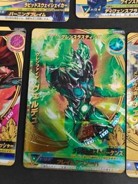 ウルトラマン 大怪獣ラッシュ バルタン星人 バルタンバトラー U3-012[スターレア]：グレンファイヤーインディゴ ＳＲ まとめ サムネイル 5