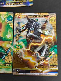 ウルトラマン 大怪獣ラッシュ バルタン星人 バルタンバトラー U3-012[スターレア]：グレンファイヤーインディゴ ＳＲ まとめ サムネイル 6