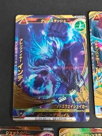ウルトラマン 大怪獣ラッシュ バルタン星人 バルタンバトラー U3-012[スターレア]：グレンファイヤーインディゴ ＳＲ まとめ サムネイル 3