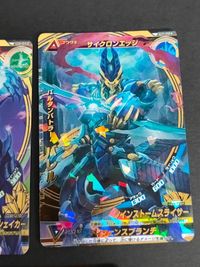ウルトラマン 大怪獣ラッシュ バルタン星人 バルタンバトラー U3-012[スターレア]：グレンファイヤーインディゴ ＳＲ まとめ サムネイル 2