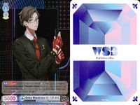 カード まとめ ヒプノシスマイク ヴァイスシュヴァルツブラウ R Extra Wardrobe 02 入間 銃兎 山田 三郎 03 二郎 04 一郎 レア キラ サムネイル 4