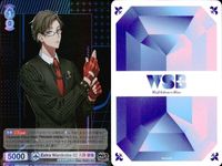 カード まとめ ヒプノシスマイク ヴァイスシュヴァルツブラウ R Extra Wardrobe 02 入間 銃兎 山田 三郎 03 二郎 04 一郎 レア キラ サムネイル 3