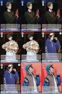 カード まとめ ヒプノシスマイク ヴァイスシュヴァルツブラウ R Extra Wardrobe 02 入間 銃兎 山田 三郎 03 二郎 04 一郎 レア キラ サムネイル 1
