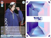 カード まとめ ヒプノシスマイク ヴァイスシュヴァルツブラウ R Extra Wardrobe 02 入間 銃兎 山田 三郎 03 二郎 04 一郎 レア キラ サムネイル 7