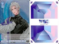 カード まとめ ヒプノシスマイク ヴァイスシュヴァルツブラウ R Extra Wardrobe 02 碧棺 左馬刻 04 観音坂 独歩 レア キラ サムネイル 3