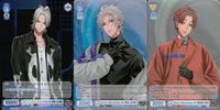 カード まとめ ヒプノシスマイク ヴァイスシュヴァルツブラウ R Extra Wardrobe 02 碧棺 左馬刻 04 観音坂 独歩 レア キラ
