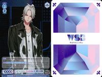 カード まとめ ヒプノシスマイク ヴァイスシュヴァルツブラウ R Extra Wardrobe 02 碧棺 左馬刻 04 観音坂 独歩 レア キラ サムネイル 2