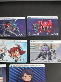 ガンプラパッケージアート 水星の魔女 スレッタ・マーキュリー GUNDAMガンプラパッケージアートコレクション チョコウエハース8 259 他 まとめ サムネイル 4