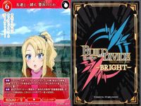 カード まとめ 青春ブタ野郎 ビルディバイド R レア 不意の衝撃 古賀朋絵 単純な世界 双葉理央 始まりの日記 十二月二十四日、午後六時 夏休みスタイル 野生のバニーガール 桜島麻衣 友達と一緒に 豊浜のどか 笑顔になれる記憶 梓川かえで サムネイル 8