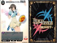 カード まとめ 青春ブタ野郎 ビルディバイド R レア 空気を読まないアイドル 広川卯月 淡く過ぎた世界で 梓川咲太 単純な世界 双葉理央 変わった未来 牧之原翔子 往来の目撃者 十二月二十四日、午後六時 不意の衝撃 古賀朋絵 夏の記憶 サムネイル 2