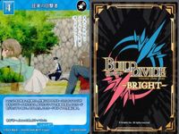 カード まとめ 青春ブタ野郎 ビルディバイド R レア 空気を読まないアイドル 広川卯月 淡く過ぎた世界で 梓川咲太 単純な世界 双葉理央 変わった未来 牧之原翔子 往来の目撃者 十二月二十四日、午後六時 不意の衝撃 古賀朋絵 夏の記憶 サムネイル 7