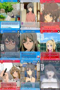 カード まとめ 青春ブタ野郎 ビルディバイド R レア 往来の目撃者 静かな迫力 桜島麻衣 進むべき路 梓川花楓 アレンジスタイル 単純な世界 双葉理央 友達と一緒に 豊浜のどか 足された目標 梓川かえで 野生のバニーガール 十二月二十四日