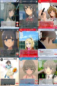 カード まとめ 青春ブタ野郎 ビルディバイド R レア 夏の記憶 双葉理央 「桜島麻衣」として 豊浜のどか 足された目標 梓川かえで 変わった未来 牧之原翔子 友達と一緒に 2人の『妹』 梓川咲太 空気を読まないアイドル 広川卯月 古賀朋絵 サムネイル 1