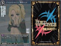 カード まとめ 青春ブタ野郎 ビルディバイド R レア アレンジスタイル 桜島麻衣 淡く過ぎた世界で 梓川咲太 進むべき路 梓川花楓 初恋少女の夢 牧之原翔子 始まりの日記 豊浜のどか 変わった未来 笑顔になれる記憶 梓川かえで サムネイル 7