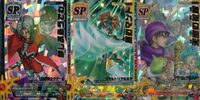カード まとめ ドラゴンクエストモンスターバトルロード SP ほしふるうでわ 風のマント 天空の花嫁 ククール サマルトリアの王子 DQ 05 S 010 08R スペシャル サムネイル 1