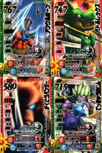 カード まとめ ドラゴンクエストモンスターバトルロード モリーセレクション てっきゅうまじん バピュロサー バトルックス アンクルホーン モンスターカード サムネイル 1