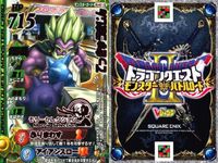 カード まとめ ドラゴンクエストモンスターバトルロード モリーセレクション メタルライダー ホイミスライム てっきゅうまじん テンテン童 モンスターカード サムネイル 3