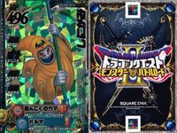 カード まとめ ドラゴンクエストモンスターバトルロード R イエティ しにがみ ギズモ モンスターカード サムネイル 3