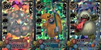 カード まとめ ドラゴンクエストモンスターバトルロード R イエティ しにがみ ギズモ モンスターカード サムネイル 1