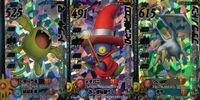 カード まとめ ドラゴンクエストモンスターバトルロード R プテラノドン ひとつめピエロ ドラキー モンスターカード サムネイル 1