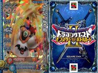 カード まとめ ドラゴンクエストモンスターバトルロード R スライムナイト あくましんかん バトルレックス てきゅうまじん モンスターカード サムネイル 3