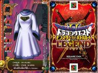 カード まとめ ドラゴンクエストモンスターバトルロード R まほうのたて 賢者の衣 賢者のローブ 伝説の聖剣 アイテムカード サムネイル 5