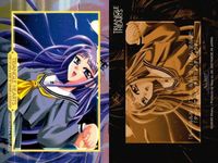 カード まとめ とらいあんぐるハート 十六夜 陣内美緒 岡本みなみ 二村千香 御剣いずみ 高城唯子 二村真雪 春原七瀬 槙原愛 JANIS Triangle Heart's サムネイル 9