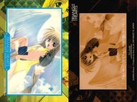カード まとめ とらいあんぐるハート 琴乃 春原七瀬 陣内美緒 二村千香 槙原愛 由貴 神崎薫 椎名夕緋 JANIS Triangle Heart's サムネイル 5