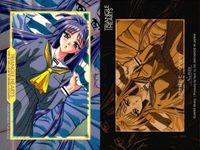 カード まとめ とらいあんぐるハート 琴乃 春原七瀬 陣内美緒 二村千香 槙原愛 由貴 神崎薫 椎名夕緋 JANIS Triangle Heart's サムネイル 7