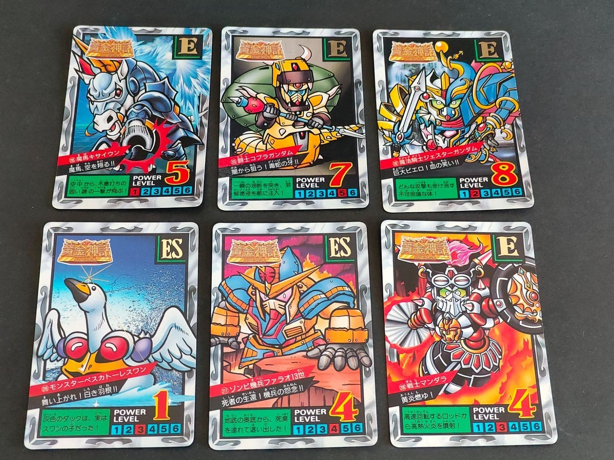 SDガンダム カードダス スーパーバトル バトルオブナイト BATTLE OF KNIGHT 黄金神話 ゴールドサーガ Gガンダム ゴッドガンダム