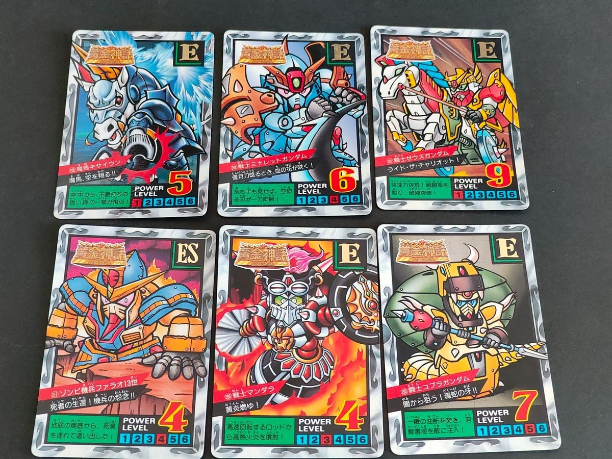 SDガンダム カードダス スーパーバトル バトルオブナイト BATTLE OF KNIGHT 黄金神話 ゴールドサーガ Gガンダム ゴッドガンダム