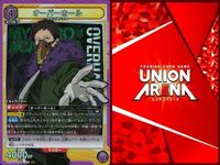 カード ユニオンアリーナ R レア まとめ 死柄木弔 オーバーホール オールマイト サー・ナイトアイ 天喰 環 仮面ライダーファイズ、アイドルマスター シャイニーカラーズ サムネイル 5