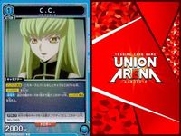 カード ユニオンアリーナ R レア まとめ 轟焦凍 ロロ・ランペルージ C.C. ユリウス・ノヴァクロノ ライバル セクレ・スワロテイル Dr.STONE サムネイル 6