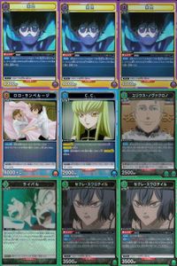 カード ユニオンアリーナ R レア まとめ 轟焦凍 ロロ・ランペルージ C.C. ユリウス・ノヴァクロノ ライバル セクレ・スワロテイル Dr.STONE サムネイル 1