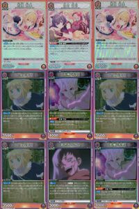 カード ユニオンアリーナ R レア まとめ 西城 樹里 辻野 あかり コハク 石神 千空 あさぎリゲン 呪術廻戦