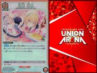 カード ユニオンアリーナ R レア まとめ 西城 樹里 辻野 あかり コハク 石神 千空 あさぎリゲン 呪術廻戦 サムネイル 2
