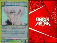 カード ユニオンアリーナ R レア まとめ あさぎリゲン 石神 千空 御影 玲王 凪 誠士郎 銀魂 サムネイル 9