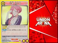 カード ユニオンアリーナ R レア まとめ 花園 羽々里 V.A.R.I.S ジエレミア・ゴットバルト 日比野 カフカ 河上 万斉 石田 雨竜 バンビエッタ・バスターバイン シリカ HUNTER×HUNTER サムネイル 7