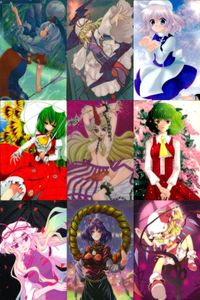 東方雅華乱舞 上海アリス幻樂団 カード 東方 まとめ 蓮永琳 
八雲紫 
レディ・ホワイトロック 
風見幽香 
星熊勇儀 
風見幽香 
八坂神奈子 
フランドール・スカーレット あめろ ヒムペロ とろろ キリセ 鳴海 ひらふみ ペテン師 bp476 o20 サムネイル 1